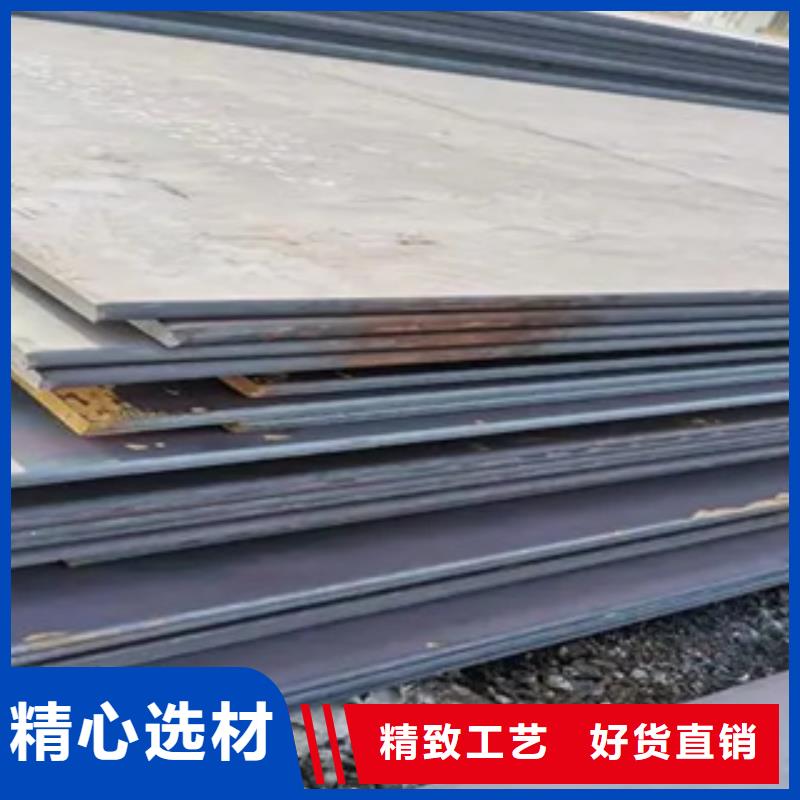 锰钢板船板适用场景精工制作