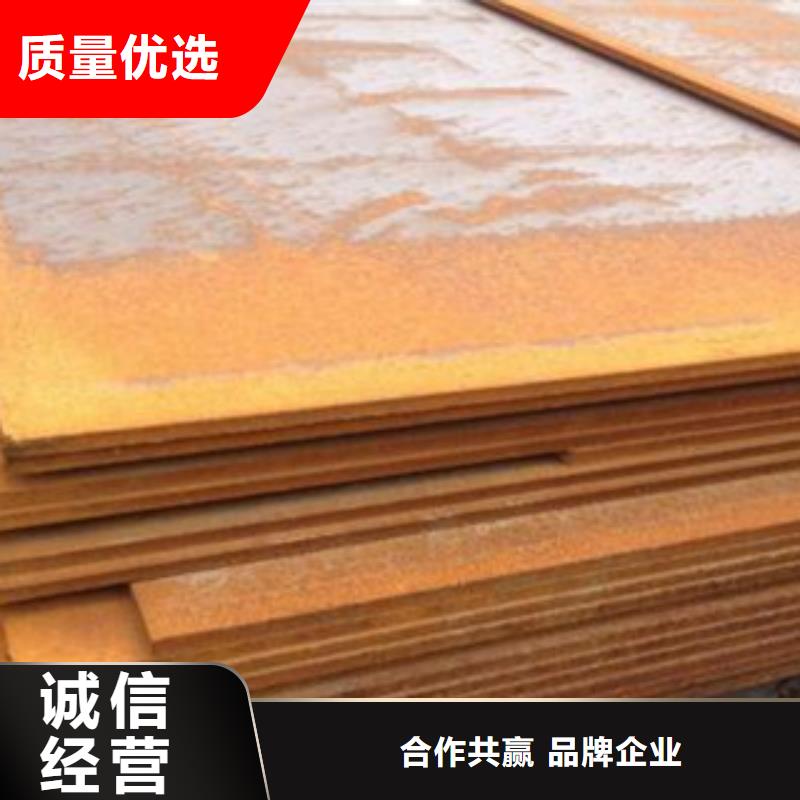 【容器钢板桥梁板当日价格】同城服务商