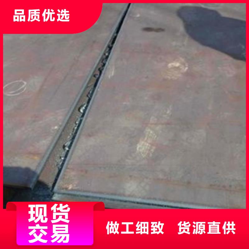 容器钢板桥梁板定制批发现货