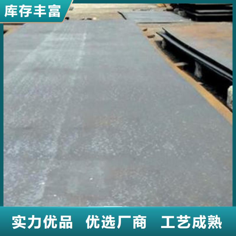 容器钢板桥梁板N年专注保质保量