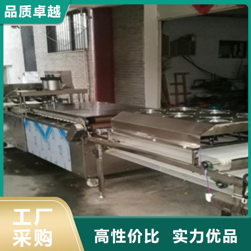 烙馍机【单饼机】种类丰富品牌企业