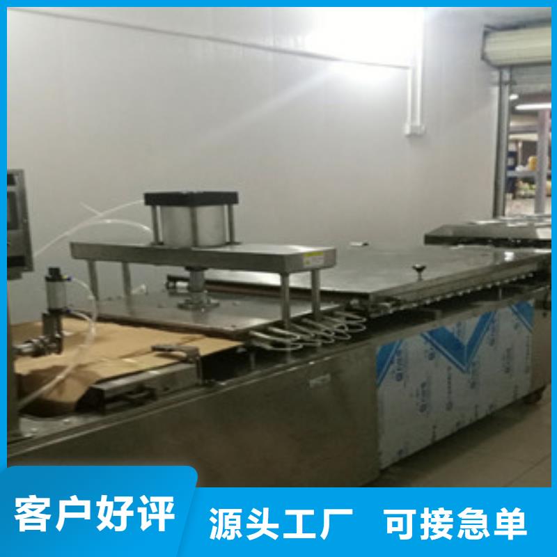 【烙馍机鸡肉卷饼机厂家规格全】同城服务商
