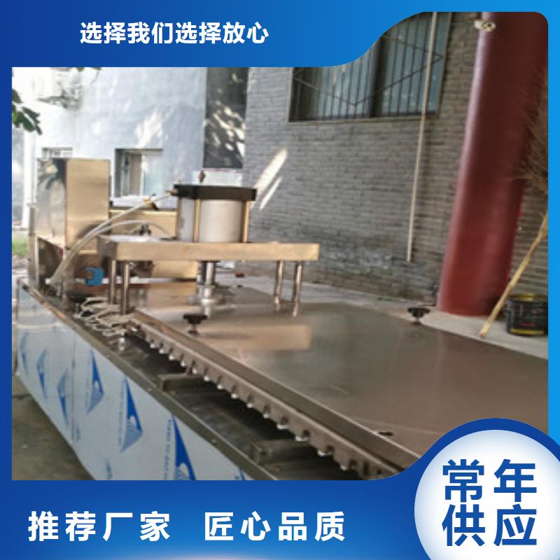 烙馍机_筋饼机按需定制当地生产商