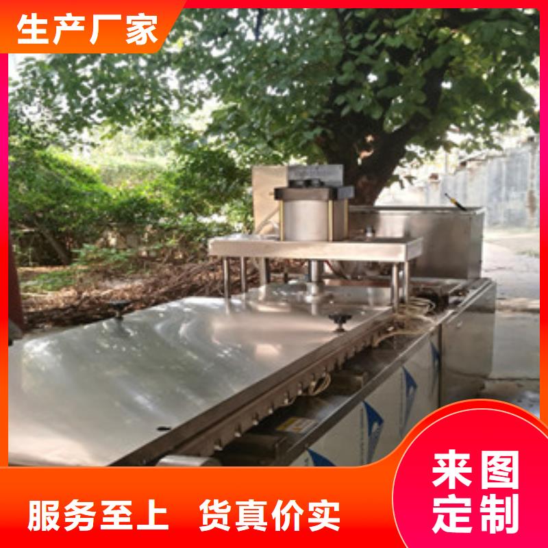 烙馍机-单饼机工厂自营用心经营