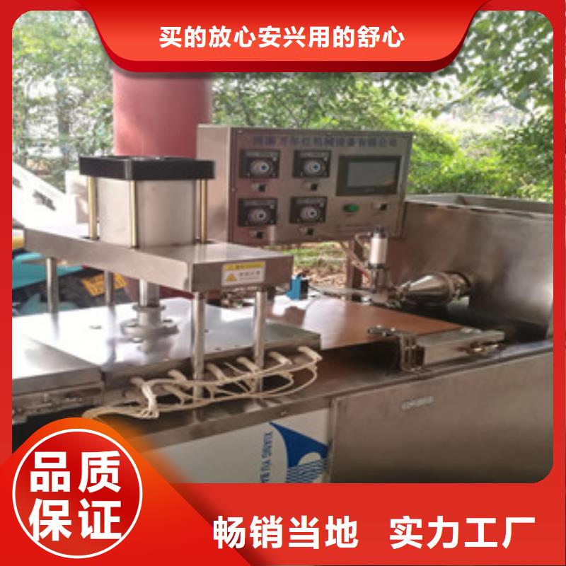 烙馍机不锈钢筋饼机器品质之选今日价格