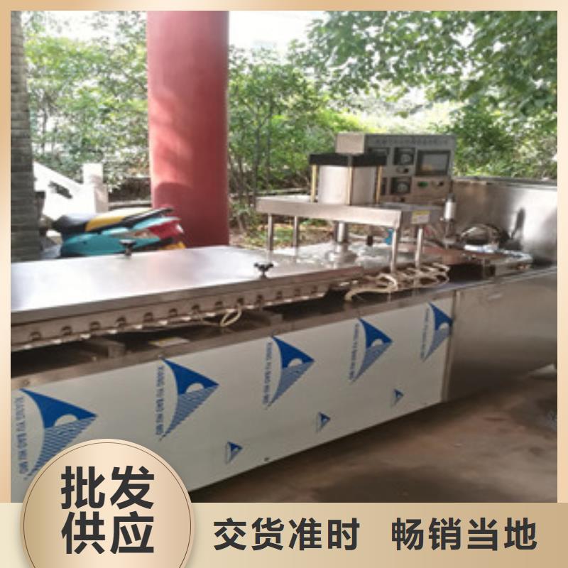 烙馍机圆形烙馍机以质量求生存支持大批量采购