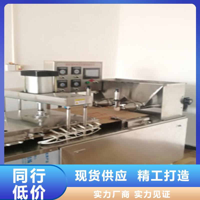 烙馍机单饼机货品齐全精心