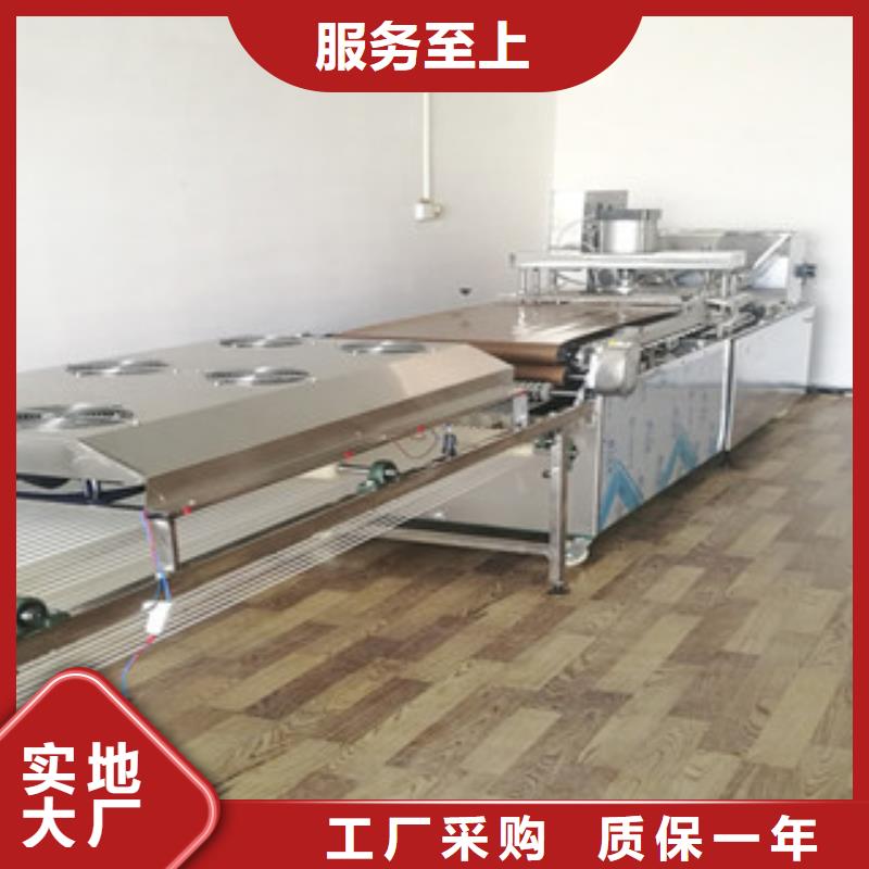 烙馍机-卷饼机用好材做好产品实力厂家