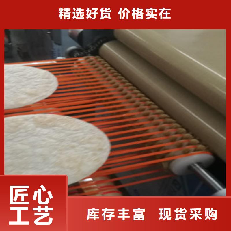 单饼机烙馍机快速报价库存充足