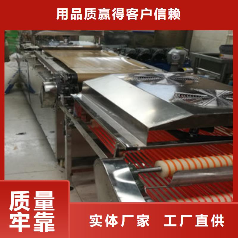 【单饼机,全自动焦饼机工期短发货快】实体厂家支持定制