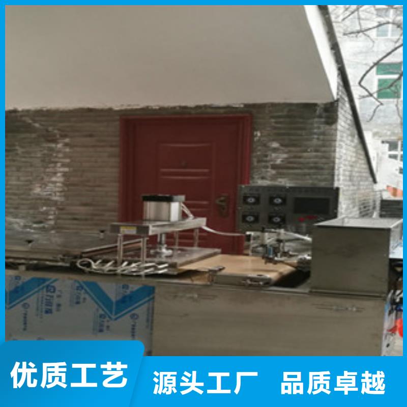 单饼机_全自动单饼机实地大厂当地供应商