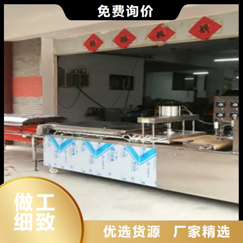 ​单饼机卷饼机厂家现货供应源头采购