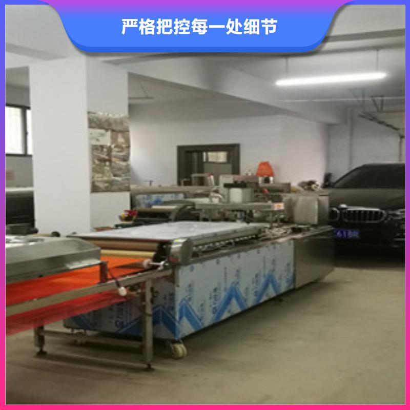 单饼机圆形烙饼机厂家货源专心专注专业