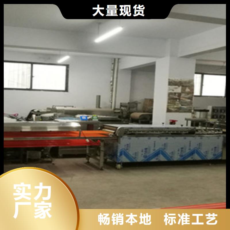 单饼机凉皮机实力商家支持定制加工