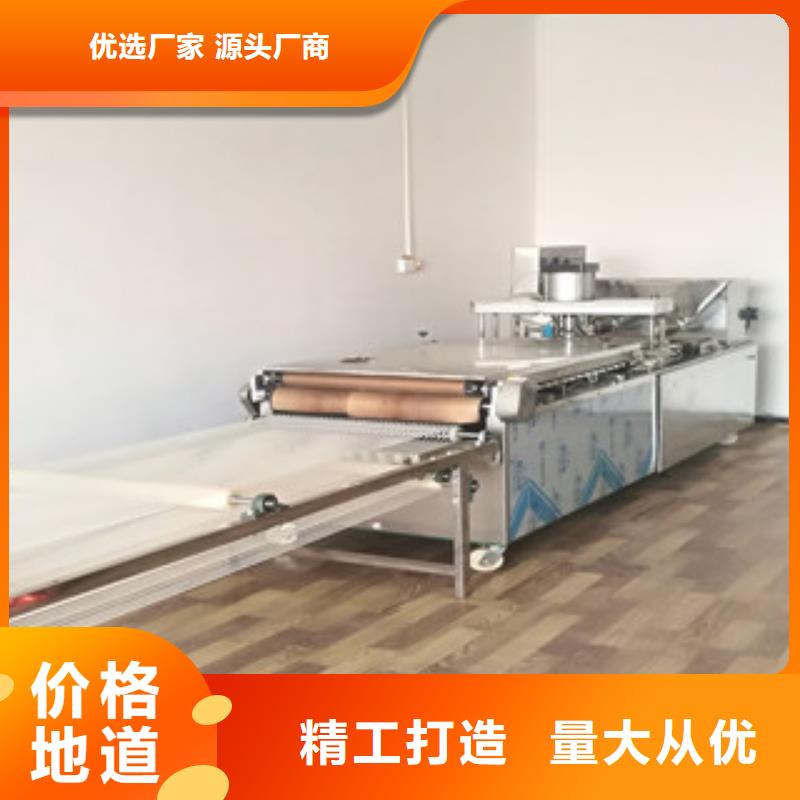 【单饼机】凉皮机产地货源追求细节品质