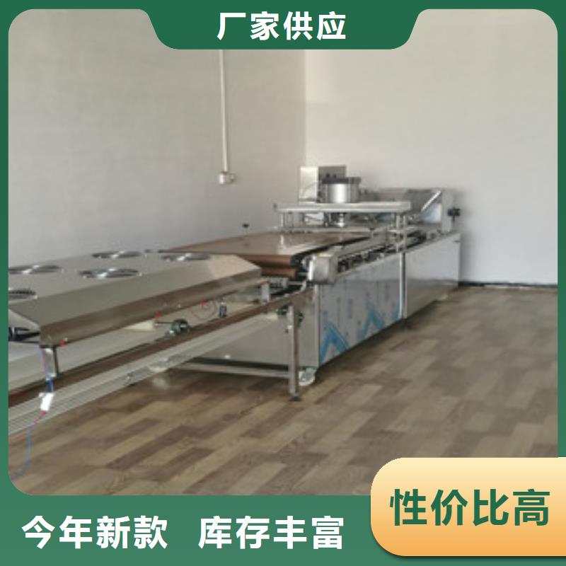 单饼机春饼机品质保证实力见证一站式厂家