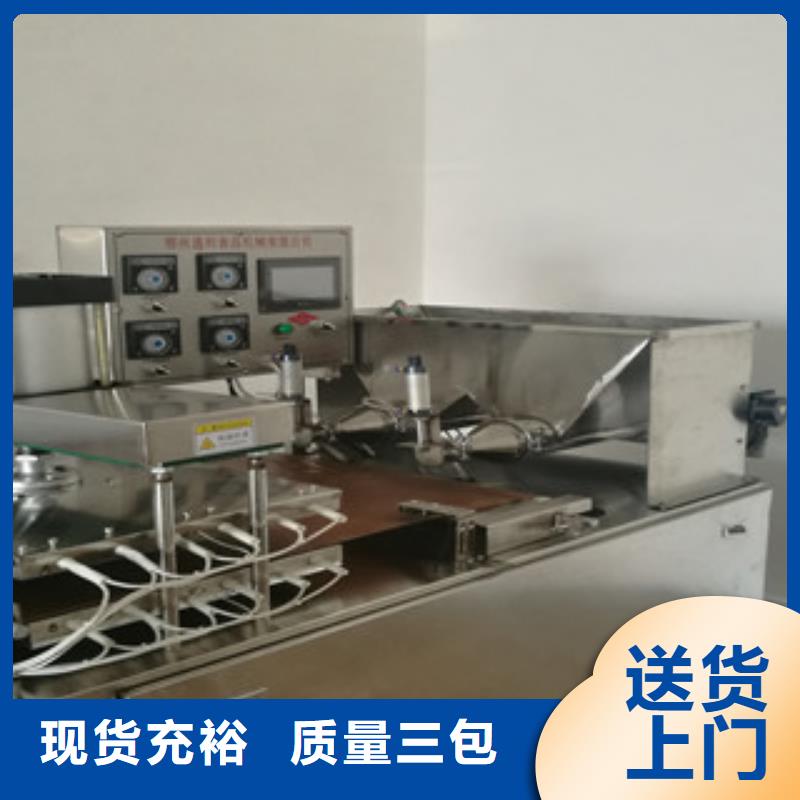 单饼机_鸡肉卷饼机源头把关放心选购质检严格