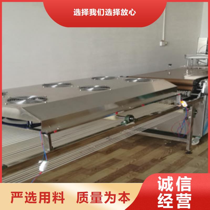 单饼机烙馍机您身边的厂家厂家十分靠谱