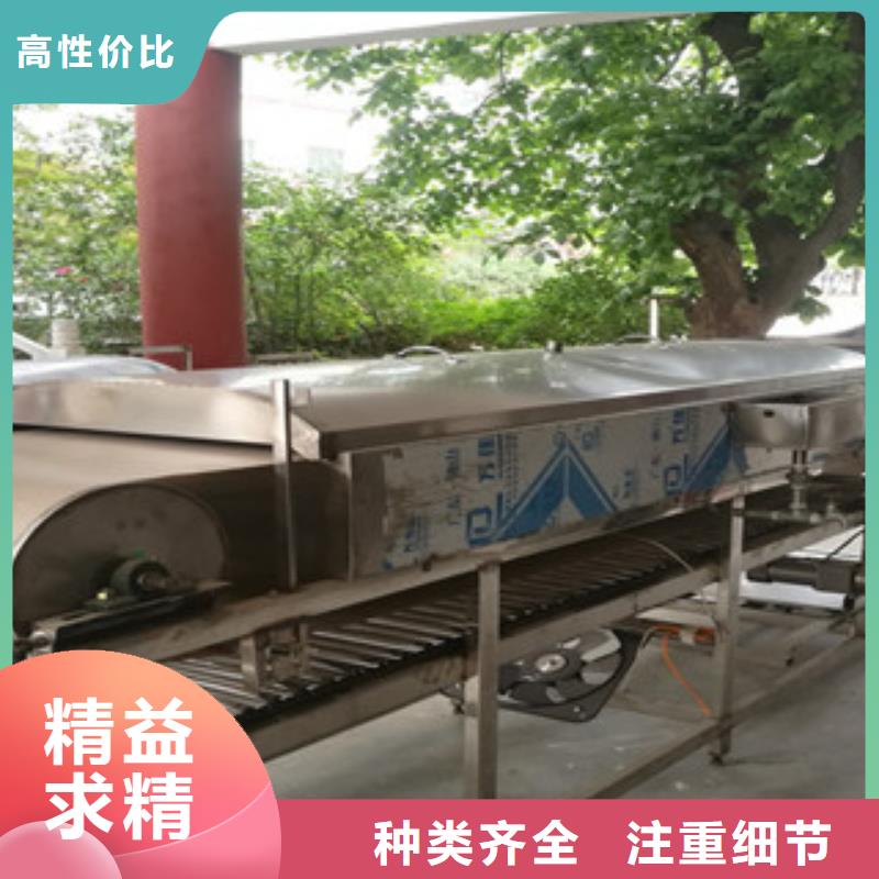 凉皮机,鸡肉卷饼机品质保障售后无忧精工细作品质优良