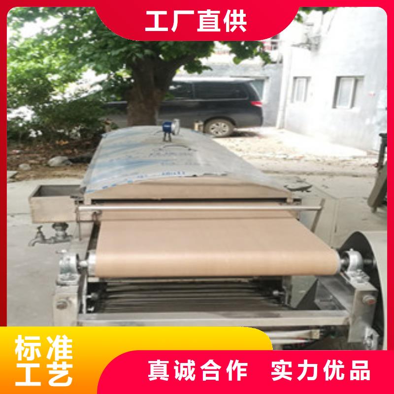 【凉皮机烙馍机性能稳定】现货供应