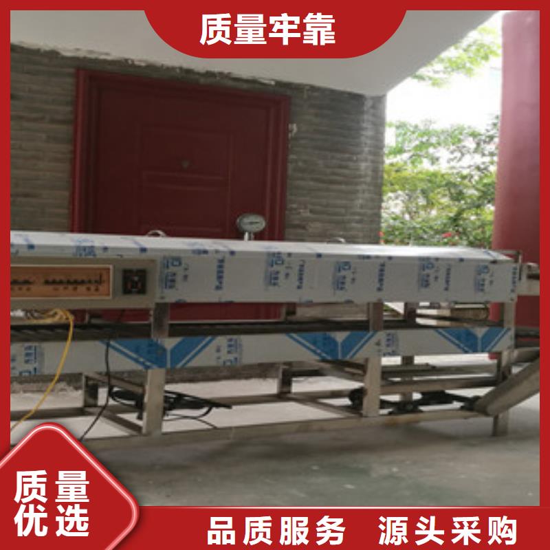 凉皮机,自熟一体化烙馍机核心技术好产品价格低