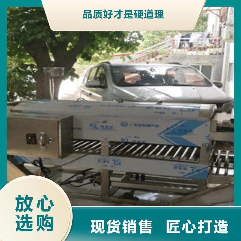 凉皮机烙馍机多种规格库存充足产品优势特点