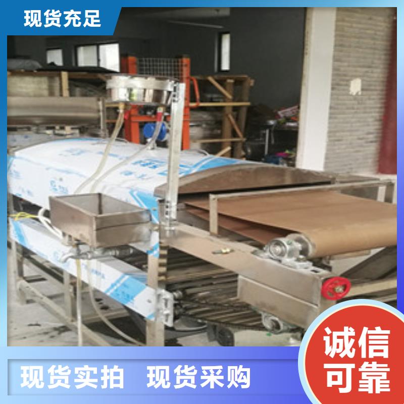 凉皮机鸡肉卷饼机满足客户需求贴心服务
