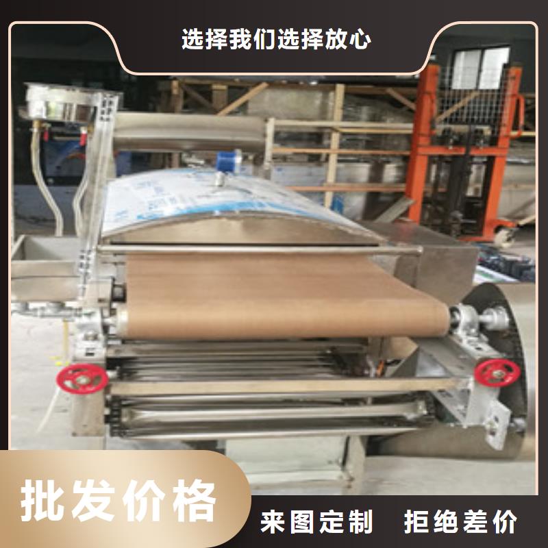 ​凉皮机烤鸭饼机保障口碑好实力强