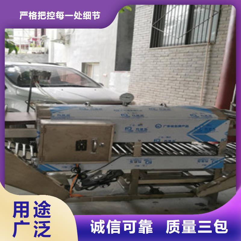 凉皮机【圆形烙馍机】现货满足大量采购品类齐全