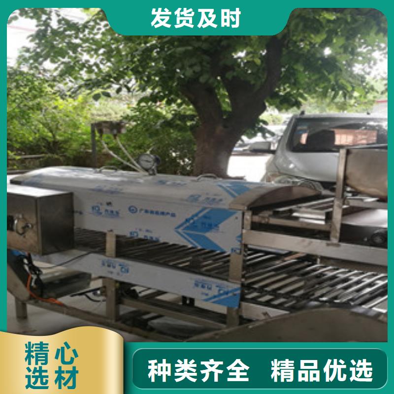 【凉皮机河粉机精选厂家好货】好厂家有担当
