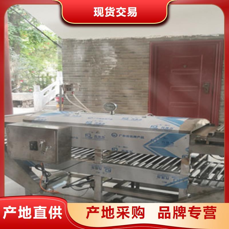 凉皮机筋饼机器专业完善售后诚信为本