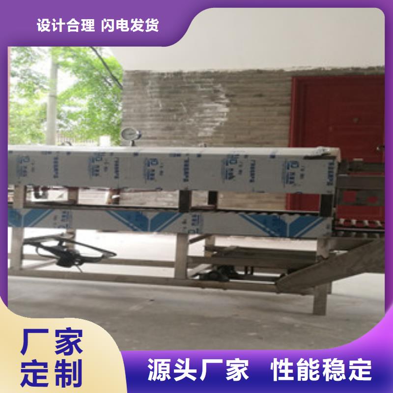 ​凉皮机全自动烙馍成型机质量不佳尽管来找我同城生产商