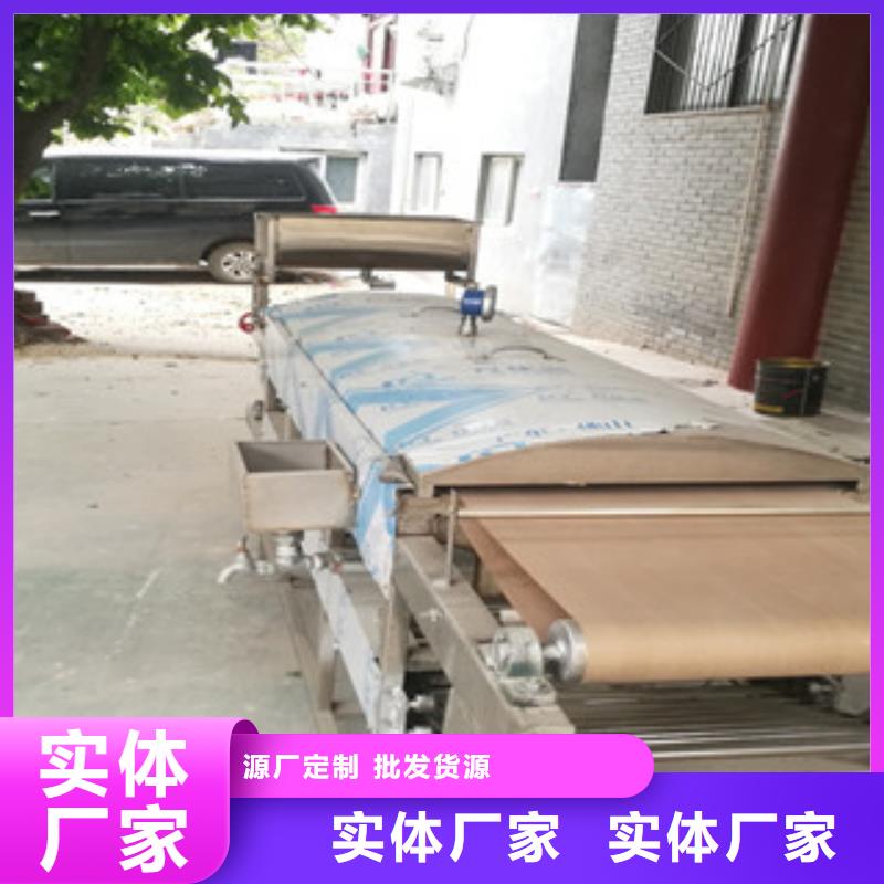 凉皮机鸡肉卷饼机质优价保实体厂家大量现货