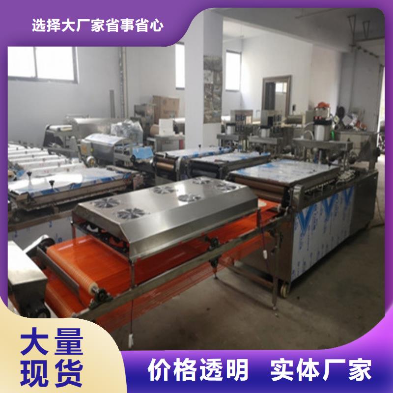 全自动烙馍机,鸡肉卷饼机产地批发好品质用的放心