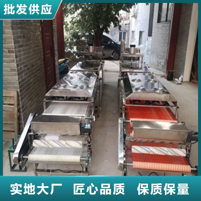 全自动烙馍机_全自动单饼机我们更专业本地厂家