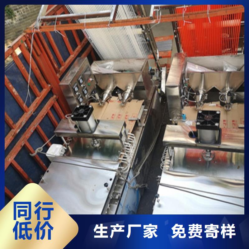 【全自动烙馍机】_单饼机质量检测实力公司