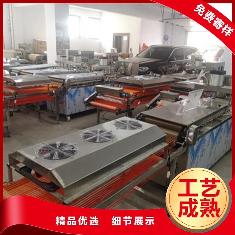 全自动烙馍机烙馍机实力优品当地制造商