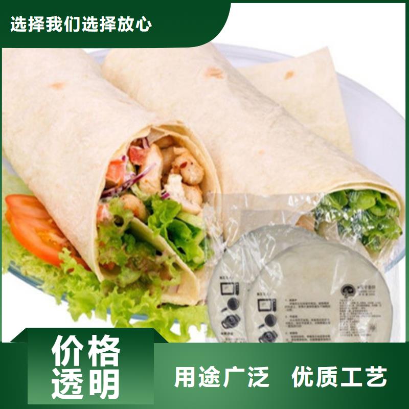 全自动烙馍机_双排数控单饼机品质值得信赖快速发货