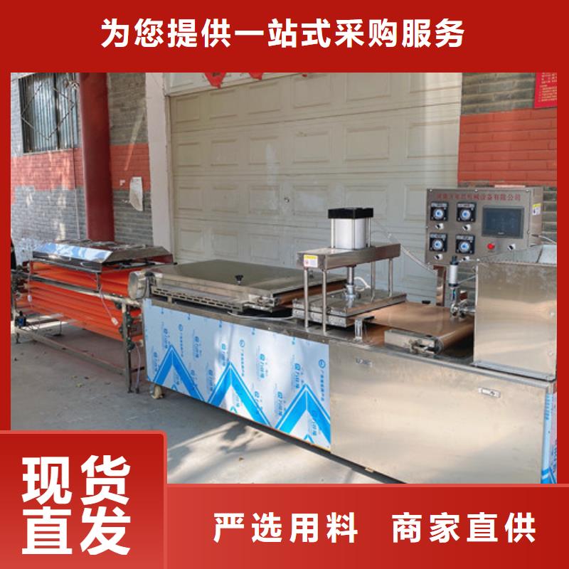 圆形烙馍机烙馍机优选原材当地品牌