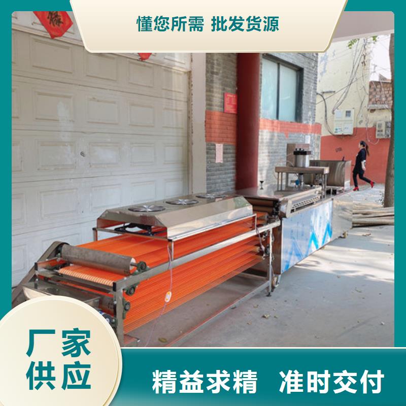 圆形烙馍机全自动春饼机好货直销质量检测