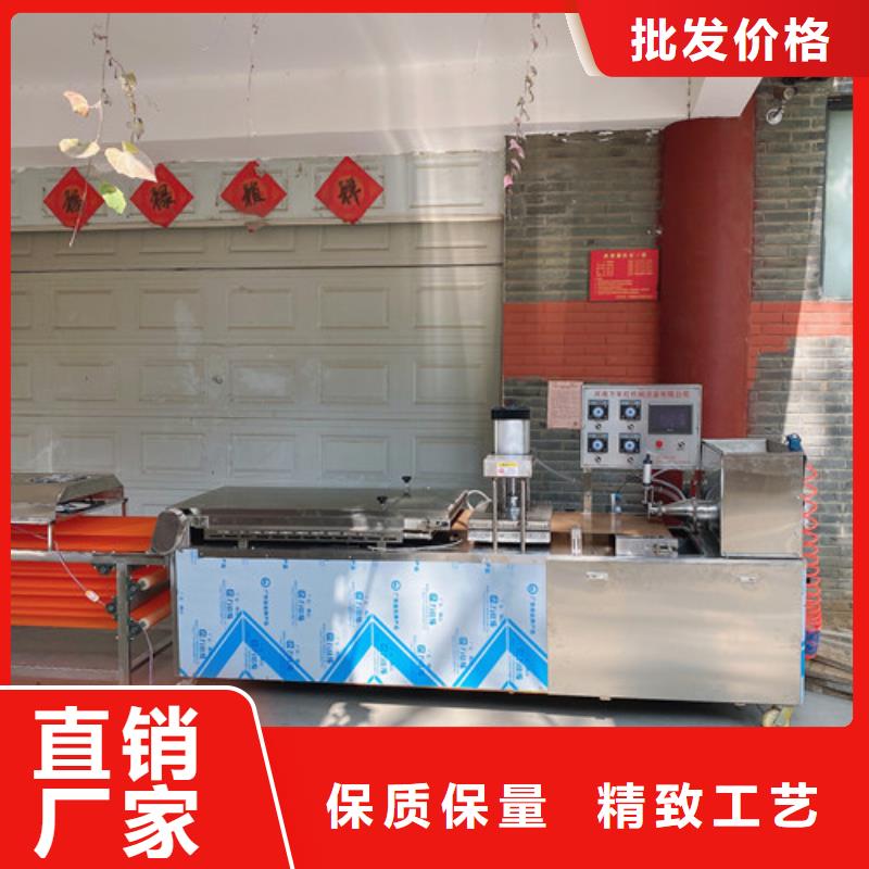 圆形烙馍机烤鸭饼机好货采购现货