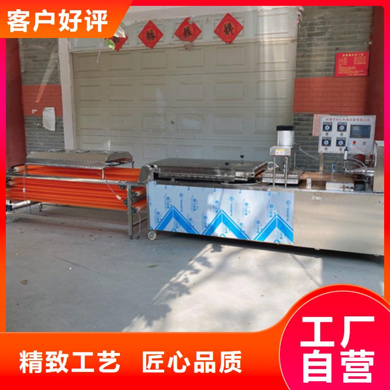 圆形烙馍机河粉机打造行业品质拥有多家成功案例