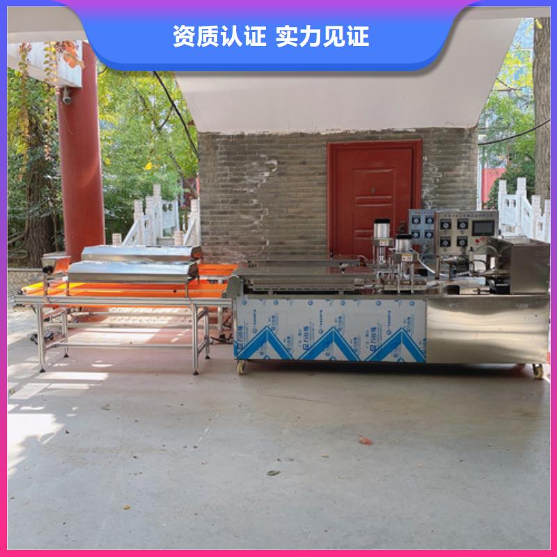 ​【数控烙馍机】烤鸭饼机品牌专营当地生产商