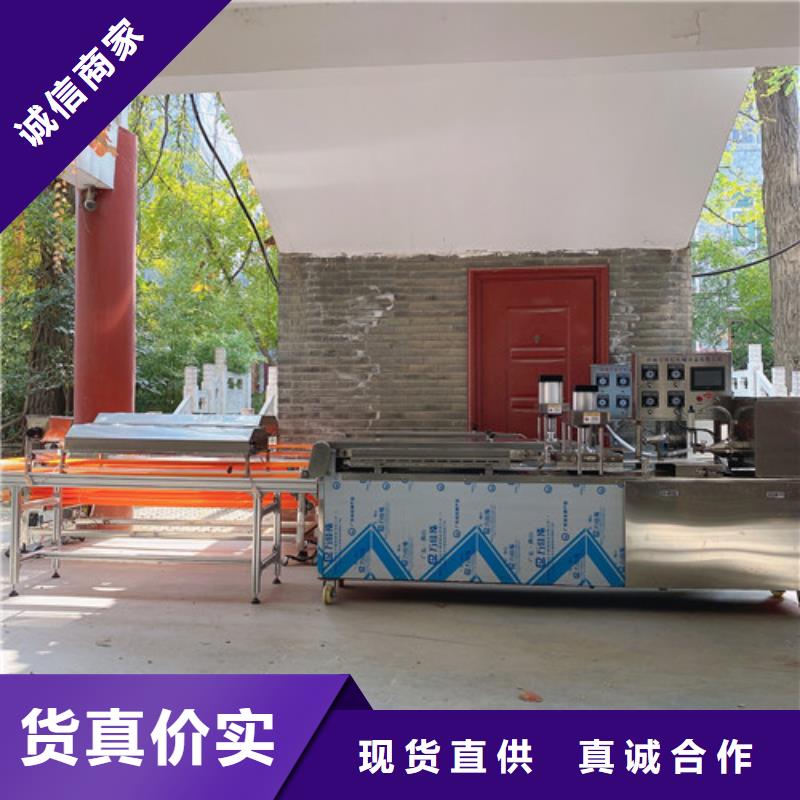 数控烙馍机,米皮机出货及时自有生产工厂