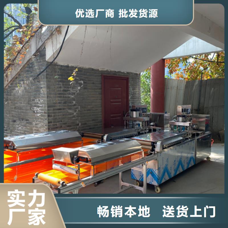 数控烙馍机液压薄饼机器厂诚信经营厂家拥有先进的设备