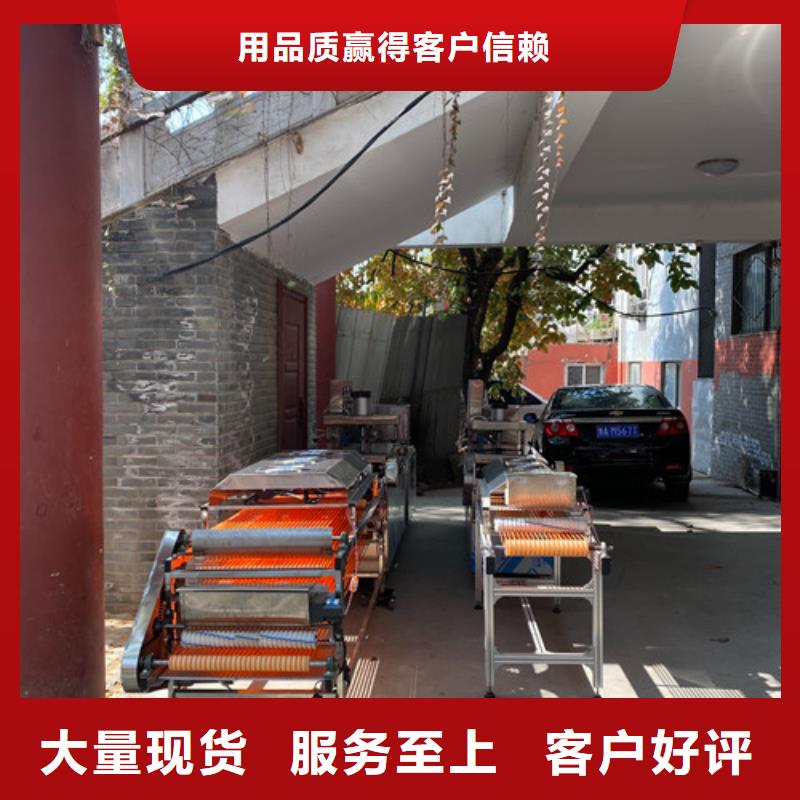 【数控烙馍机】水烙馍机超产品在细节市场行情