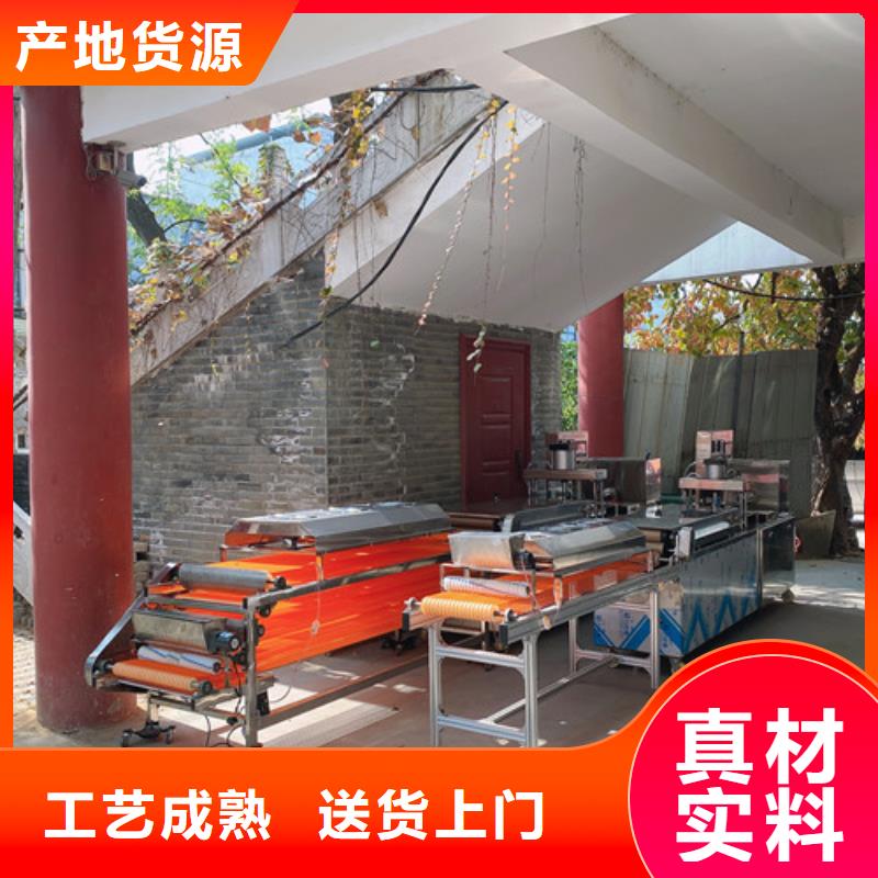 数控烙馍机-圆形烙饼机生产厂家当地制造商