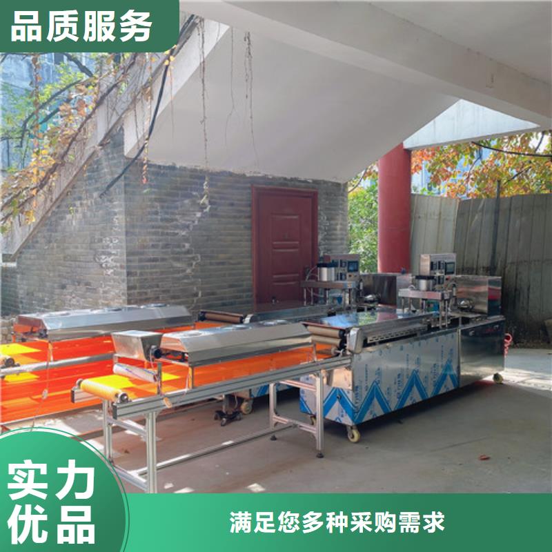 数控烙馍机_烙馍机品质有保障发货及时