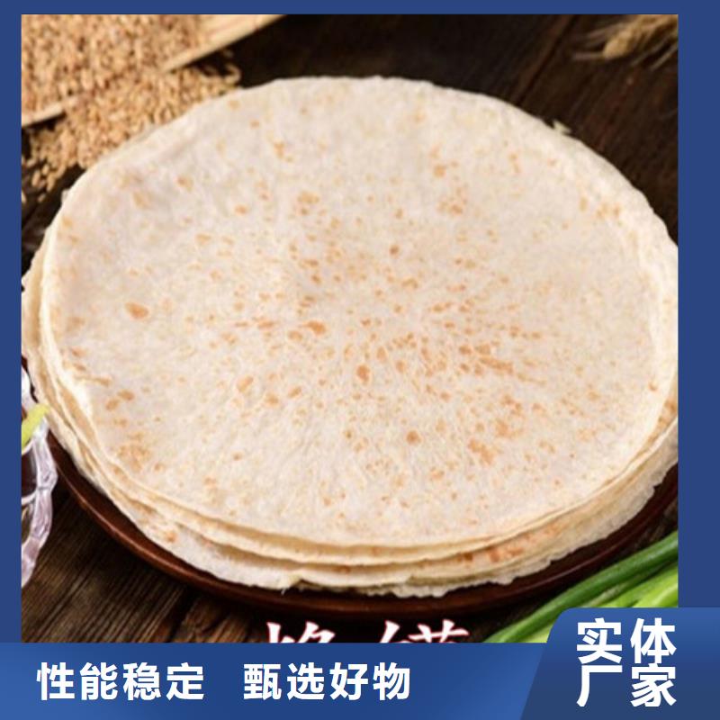 数控烙馍机智能烙饼机的图文介绍价格有优势
