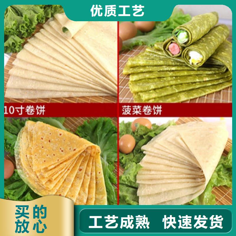 数控烙馍机双排数控单饼机市场报价一站式采购方便省心
